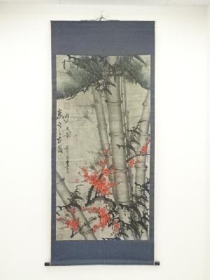 三友図　肉筆紙本掛軸